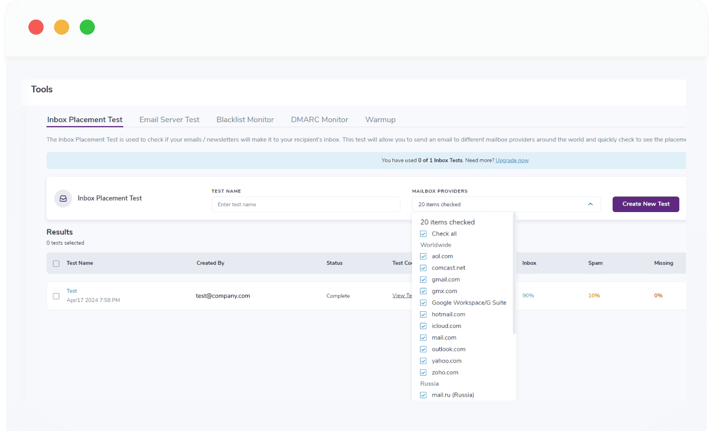 The starting screen for the ZeroBounce Inbox Placement Test tool.