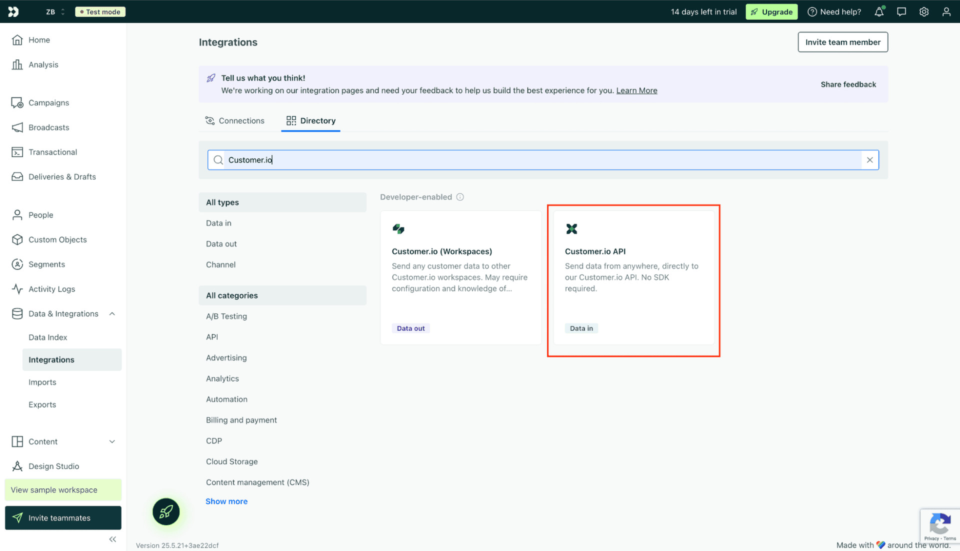 Integrations section